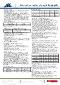  Industry=|Language=English|LanguageId=en|ProductLine=ARC|MaterialCategory=|MaterialCode=