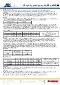  Industry=|Language=Dansk|LanguageId=da|ProductLine=ARC|MaterialCategory=|MaterialCode=