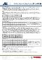  Industry=|Language=English|LanguageId=en|ProductLine=ARC|MaterialCategory=|MaterialCode=