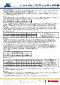  Industry=|Language=Hungarian|LanguageId=hu|ProductLine=ARC|MaterialCategory=|MaterialCode=