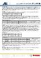  Industry=|Language=Türkçe|LanguageId=tr|ProductLine=ARC|MaterialCategory=|MaterialCode=