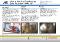  Industry=|Language=English|LanguageId=en|ProductLine=ARC|MaterialCategory=|MaterialCode=