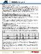  Industry=|Language=日本語|LanguageId=ja|ProductLine=ARC|MaterialCategory=|MaterialCode=