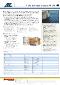  Industry=|Language=Português|LanguageId=pt|ProductLine=ARC|MaterialCategory=|MaterialCode=