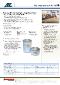  Industry=|Language=Deutsch|LanguageId=de|ProductLine=ARC|MaterialCategory=|MaterialCode=