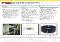 Industry=Aluminum Extrusion|Language=English|LanguageId=en|ProductLine=Fluid Power|MaterialCategory=|MaterialCode=AWC825