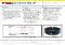  Industry=Steel|Language=English|LanguageId=en|ProductLine=Fluid Power|MaterialCategory=|MaterialCode=AWC825