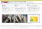  Industry=Oil and Gas|Language=English|LanguageId=en|ProductLine=Fluid Power|MaterialCategory=|MaterialCode=