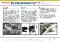  Industry=Pulp and Paper|Language=English|LanguageId=en|ProductLine=Fluid Power|MaterialCategory=|MaterialCode=