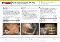  Industry=|Language=English|LanguageId=en|ProductLine=Lubricants|MaterialCategory=|MaterialCode=
