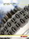  Industry=|Language=Italiano|LanguageId=it|ProductLine=Lubricants|MaterialCategory=|MaterialCode=