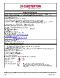 Industry=|Language=Русский язык|LanguageId=ru|ProductLine=Lubricants|MaterialCategory=|MaterialCode=
